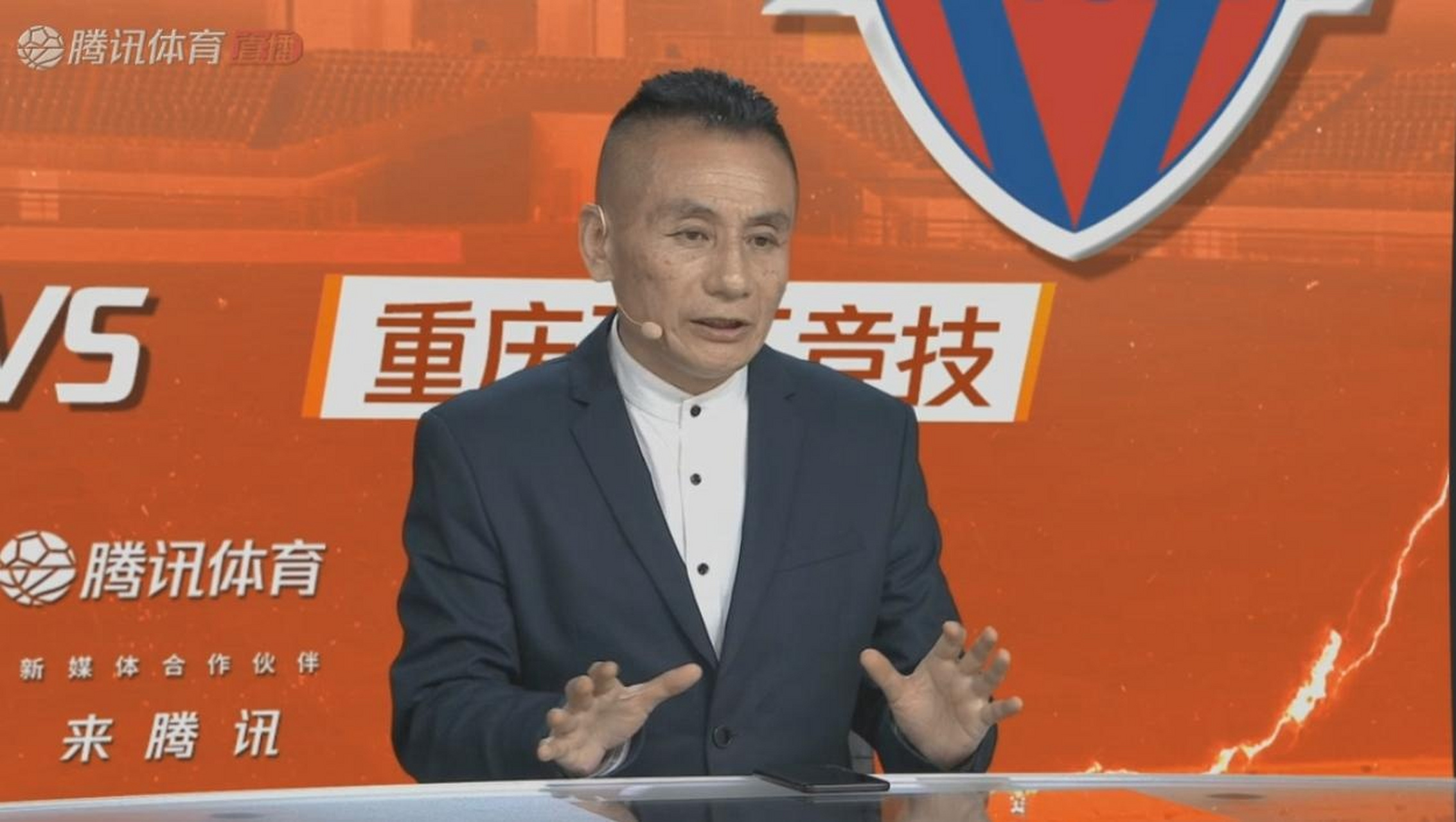 不得不说,岁月不饶人啊!"塔希提球王"宫磊明显老了很多.