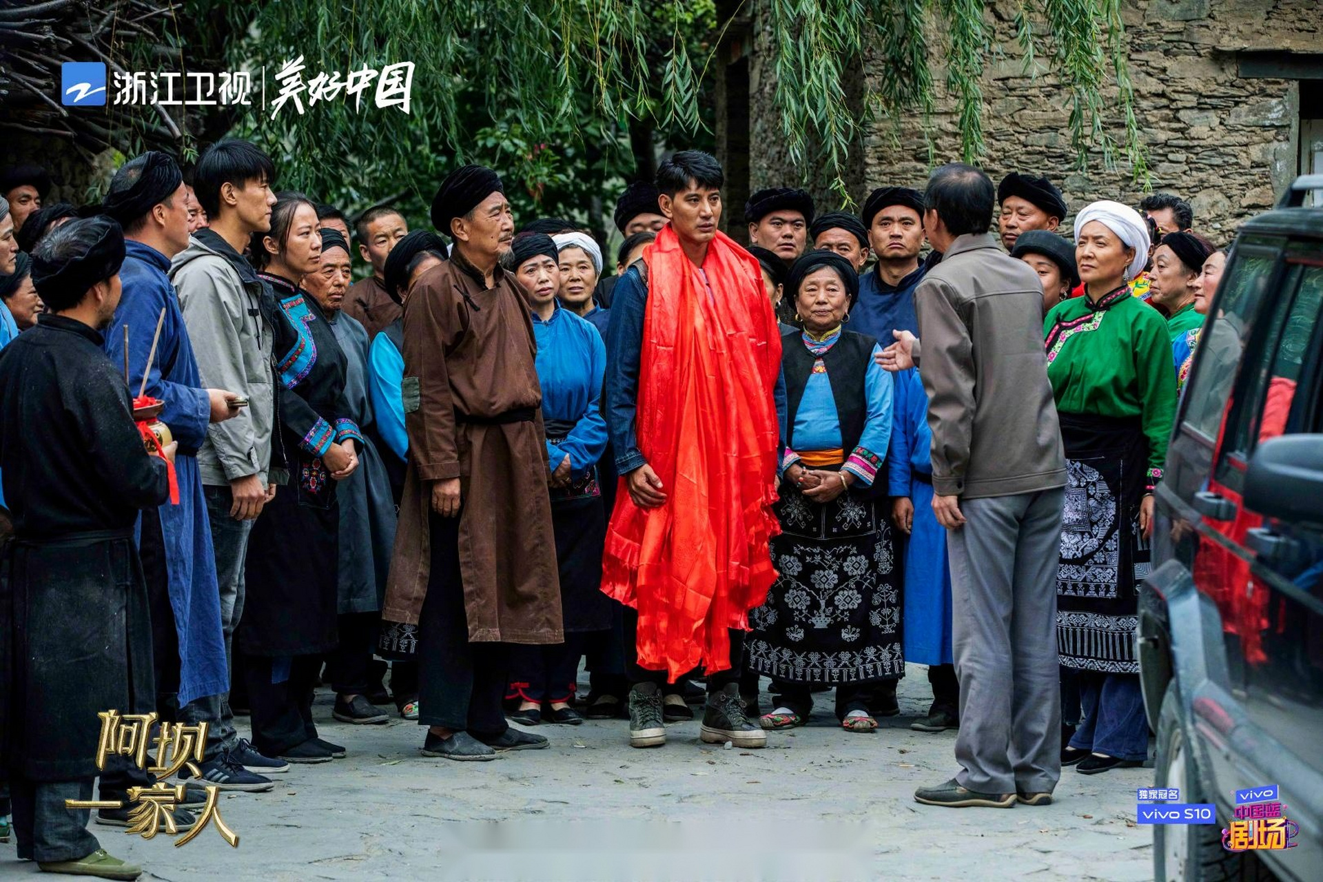 木格梁子从藏在深山无人知,变成特色旅游目的地,杨耀州也从异乡干部