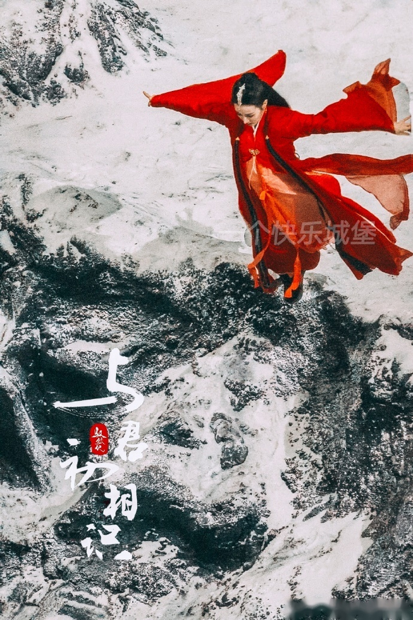 迪丽热巴驭鲛记路透放出我珍藏的神图,是可以直接当宣传海报的程度!