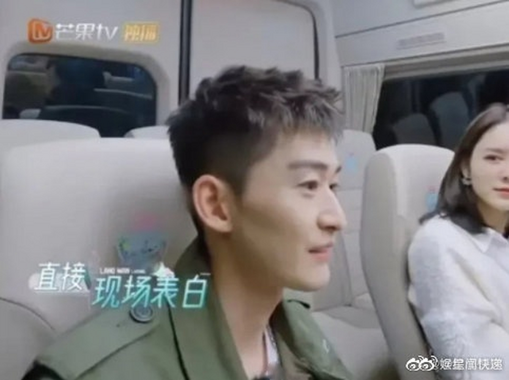 张翰在《妻子的浪漫旅行》综艺中说,"蒋勤勤真的儿很厉害,在事业辉煌