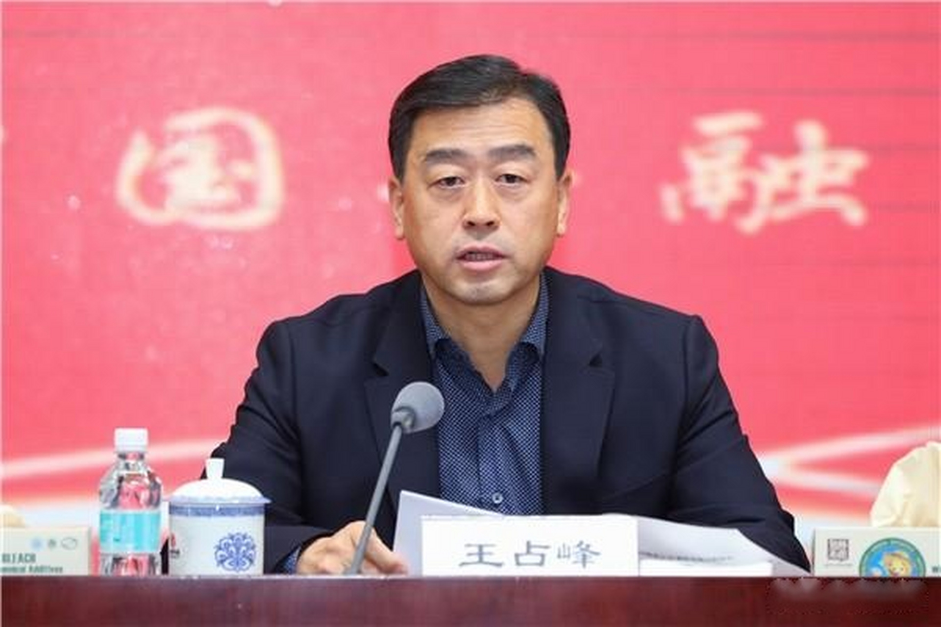 中期业绩扭亏,中国华融董事长王占峰透露"引战"规模可能再扩容.