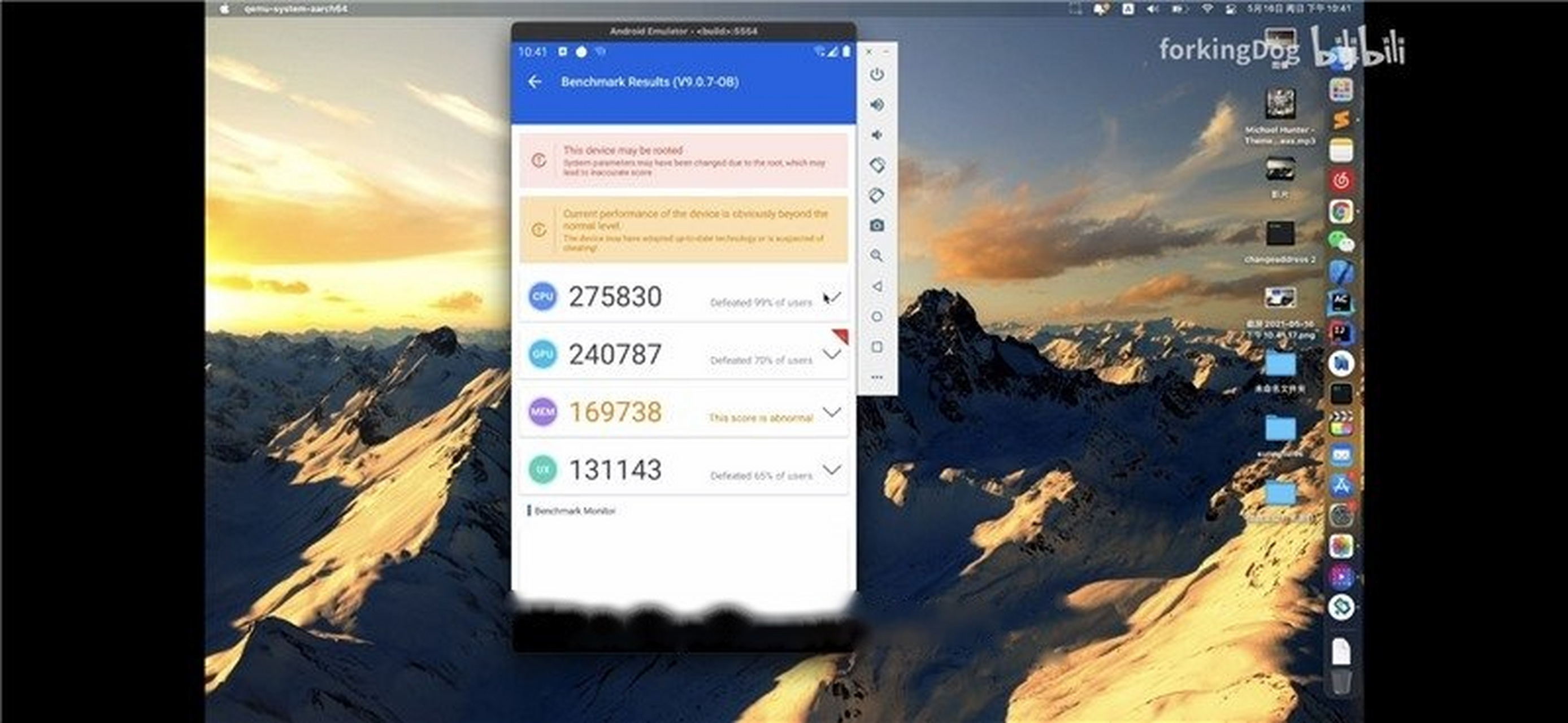 【b 站 up 主在 m1 mac 运行安卓模拟器跑分达 81 万,超过骁龙 888 版