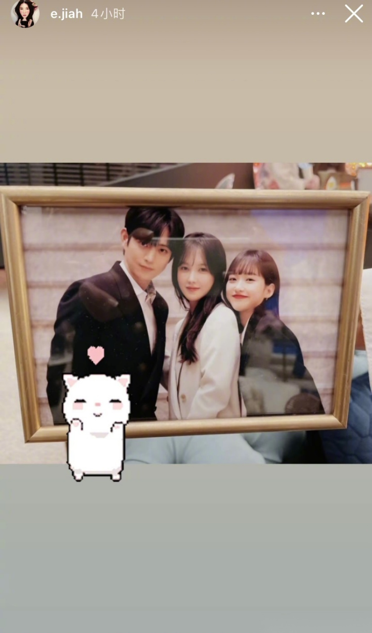 顶楼3# 秀莲与锡京锡勋合照