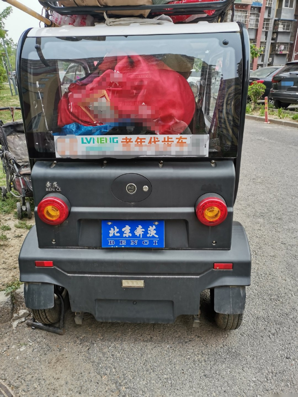 奔茨四轮电动车多少钱图片