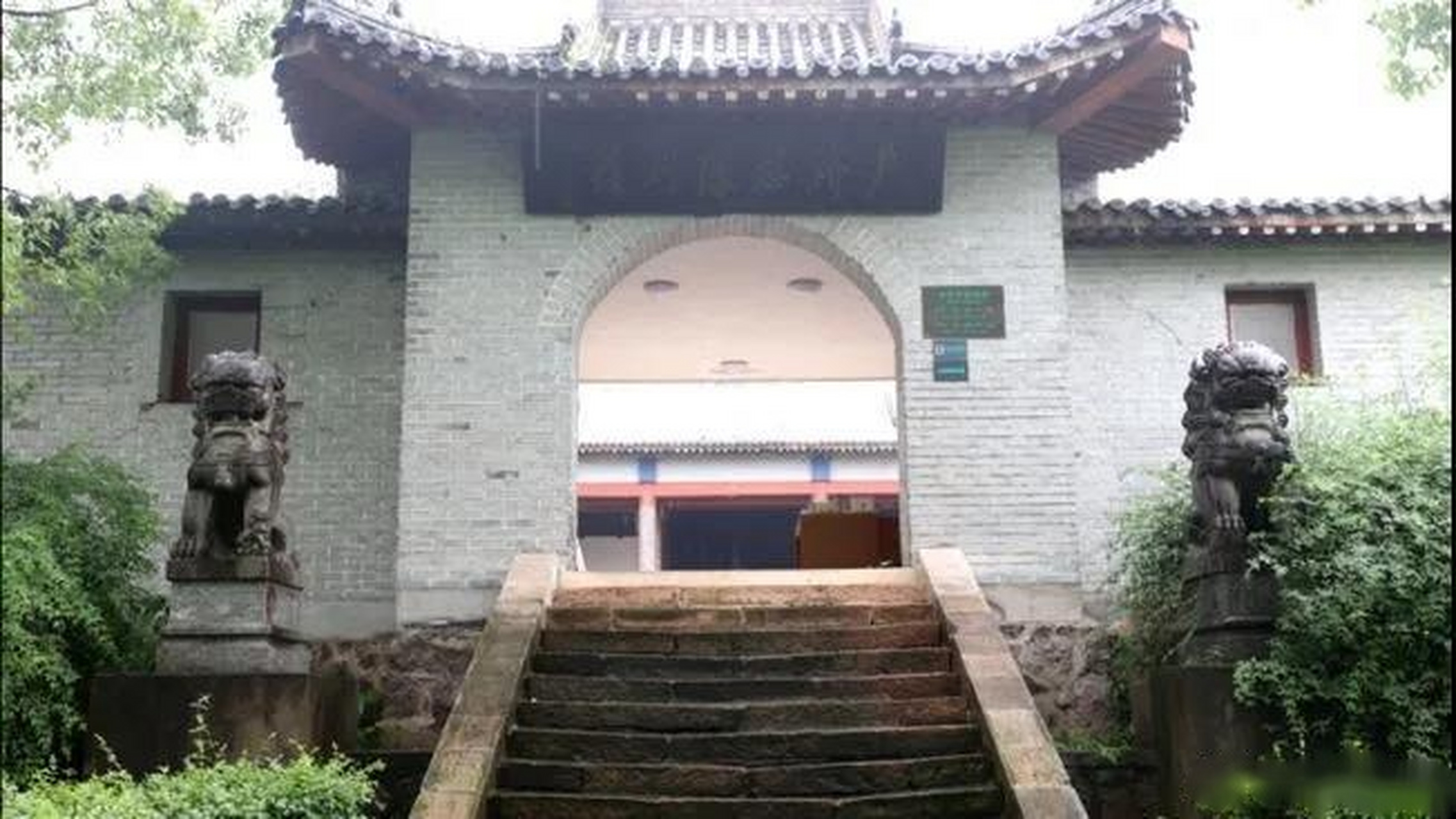 【浙江首批中国科协"科学家精神培育基地"名单公布 横店严济慈故居