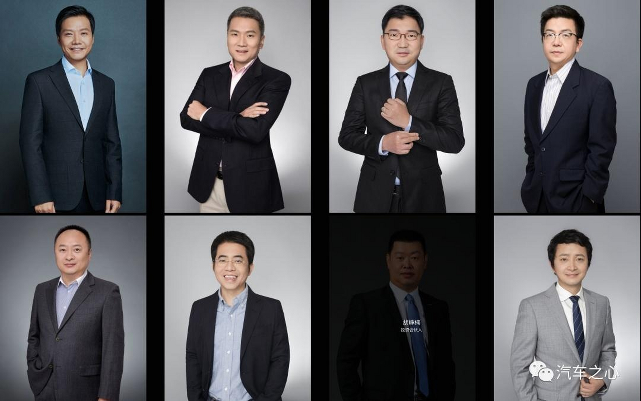 近日,顺为资本官网更新了管理团队信息,页面显示:原吉利研究院院长