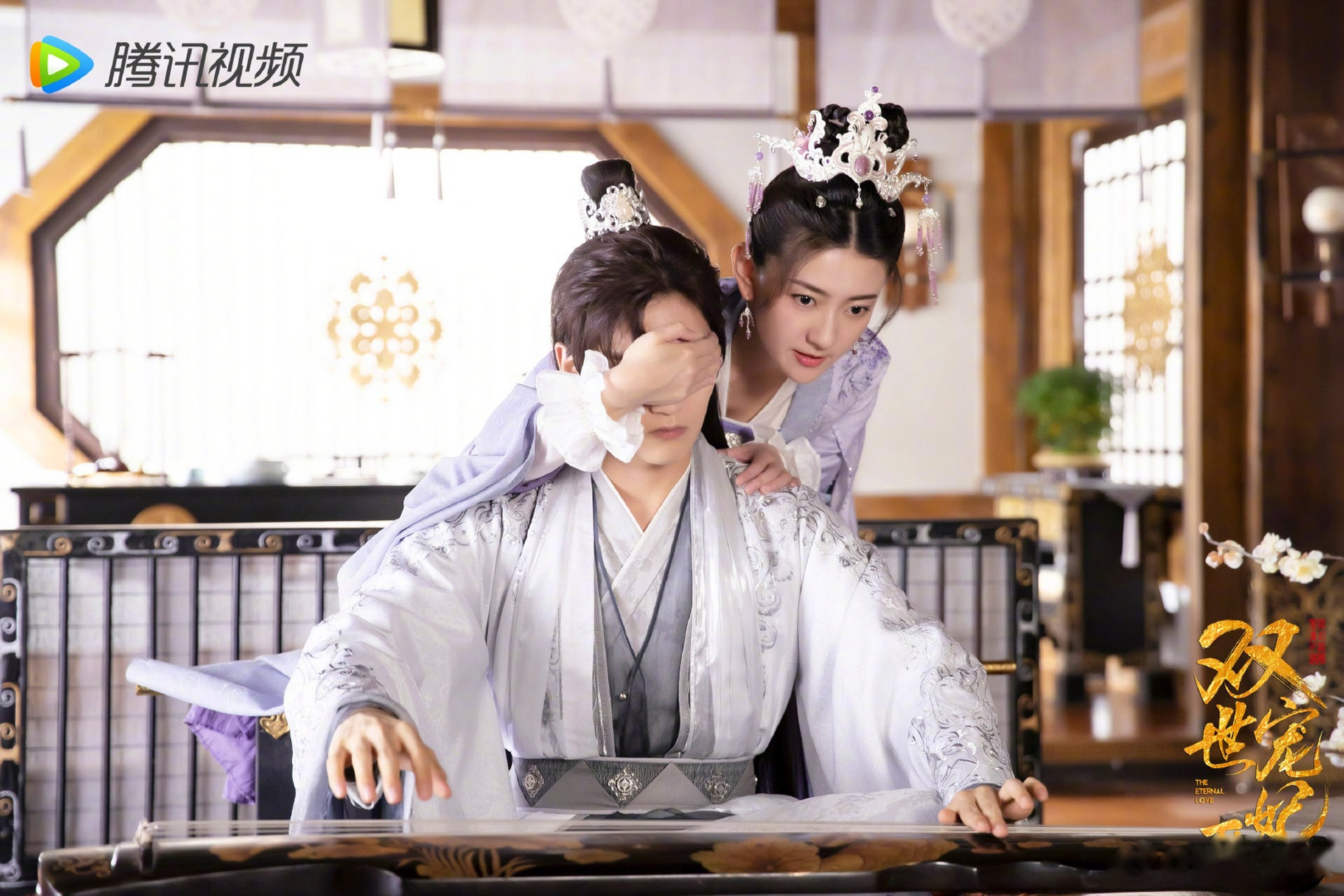 双世宠妃3# 为一人,守三生,坦诚夫妇在线祝福,愿你所有不忘的心心