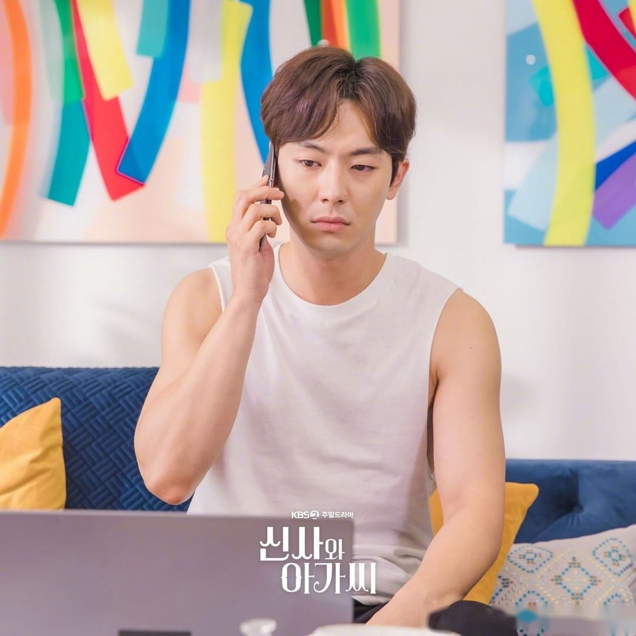 kbs新周末剧《绅士和小姐》公开安偶然尹真伊 剧照.