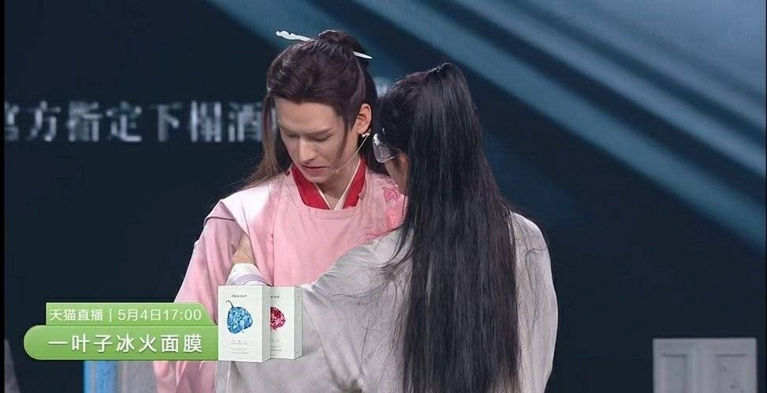 山河令见面会#张哲瀚龚俊好会啊!浪浪钉这场面谁看了不说一句好嗑!