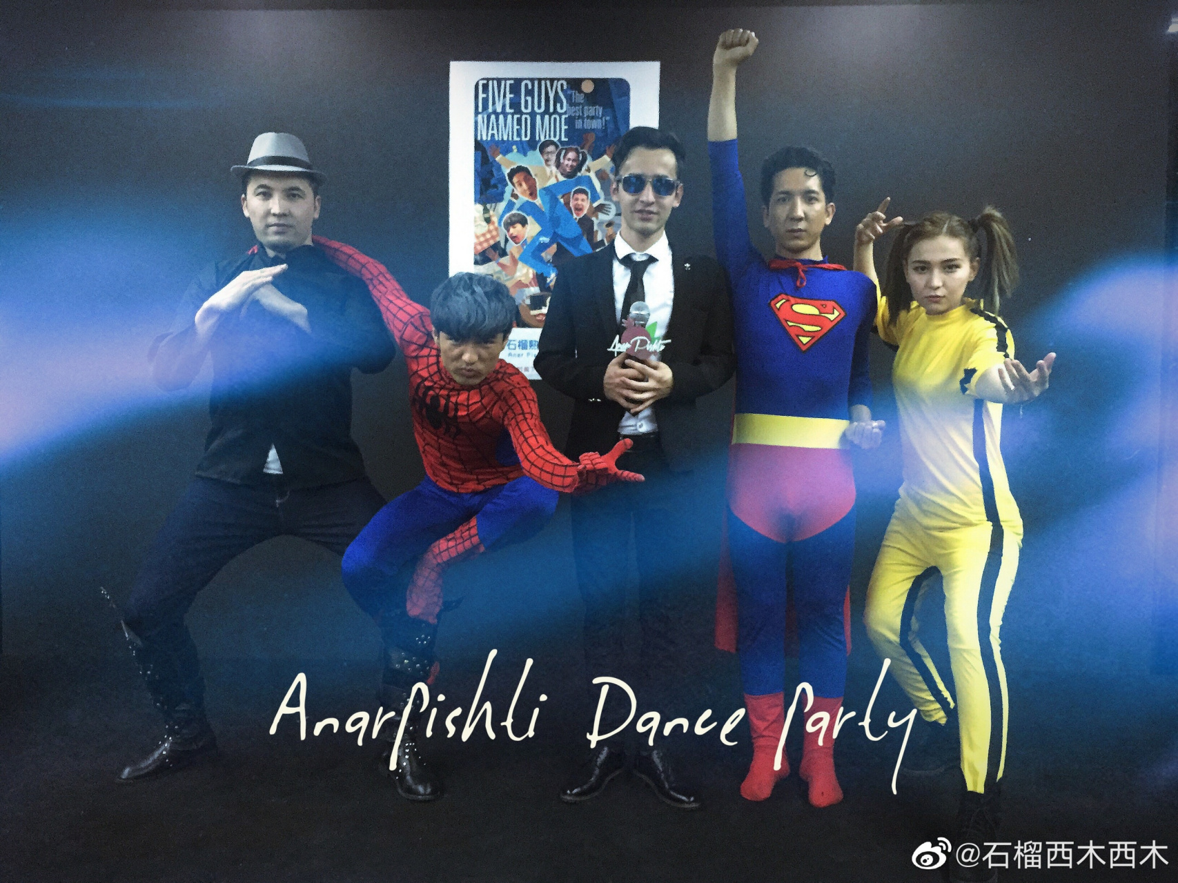 翻到一张老照片,必须发[嘻嘻] 石榴叨叨,石榴白毛毛,anarhan_阿娜尔罕