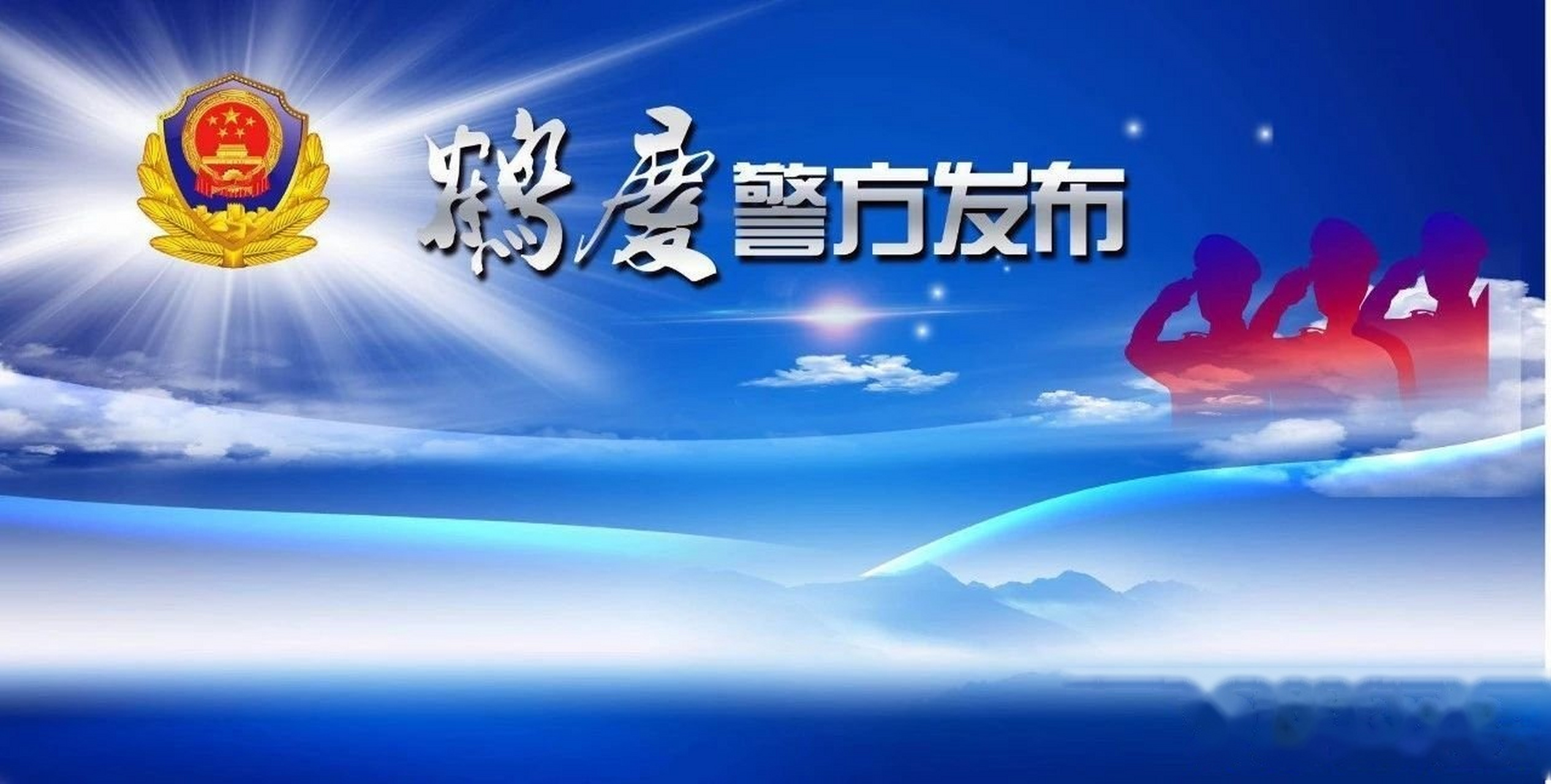 端午節兩公佈一提示 2021年端午節假期為6月12日至14日,高考結束