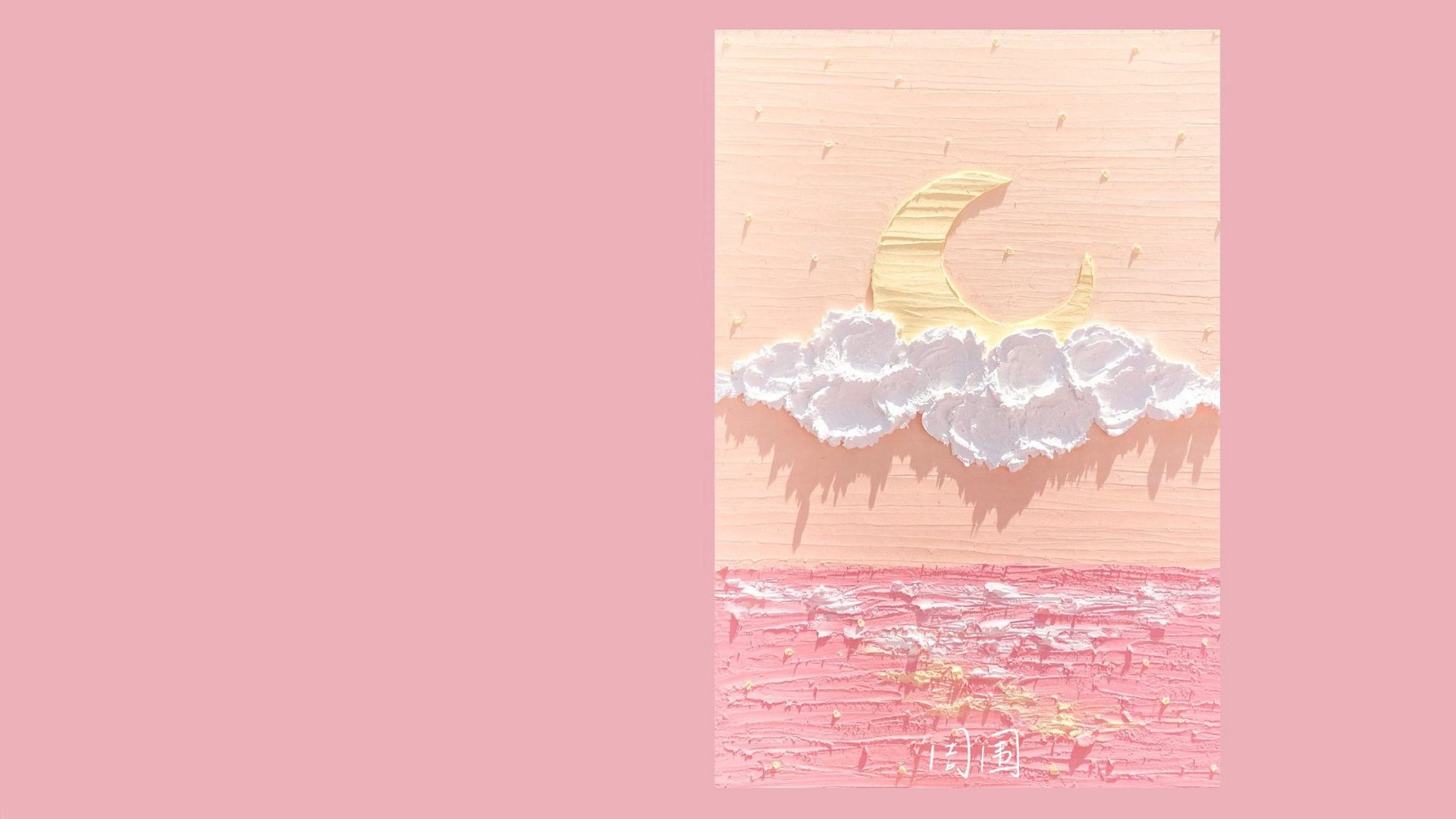 油画棒电脑壁纸 这组超美!   #十一出游灵感手记##c位直达