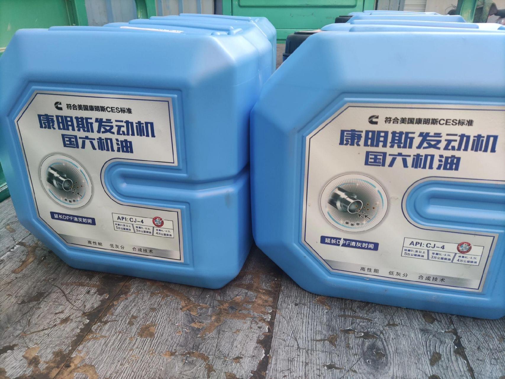 东风康明斯国六发动机机油方桶18l,喜欢的带走