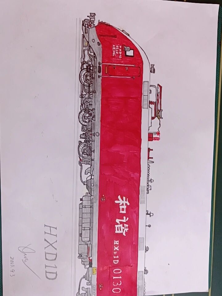 和谐电1d手绘