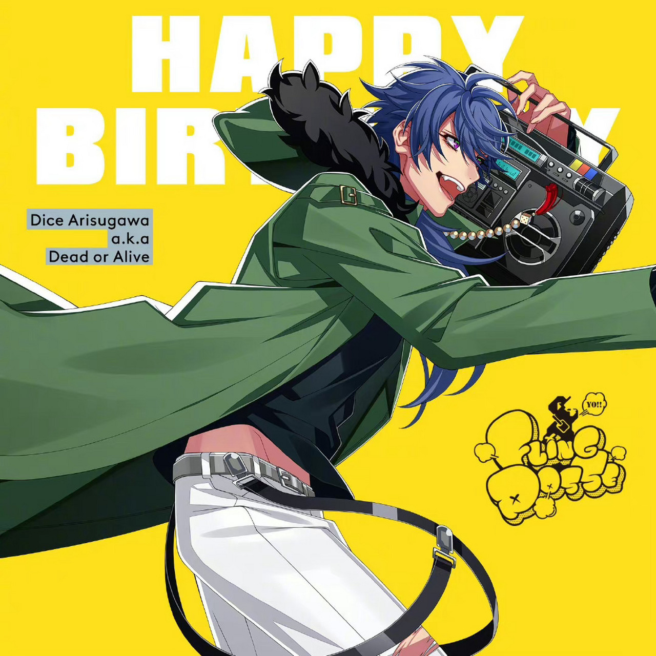 催眠麦克风# 有栖川帝統生日最新官方贺图公开