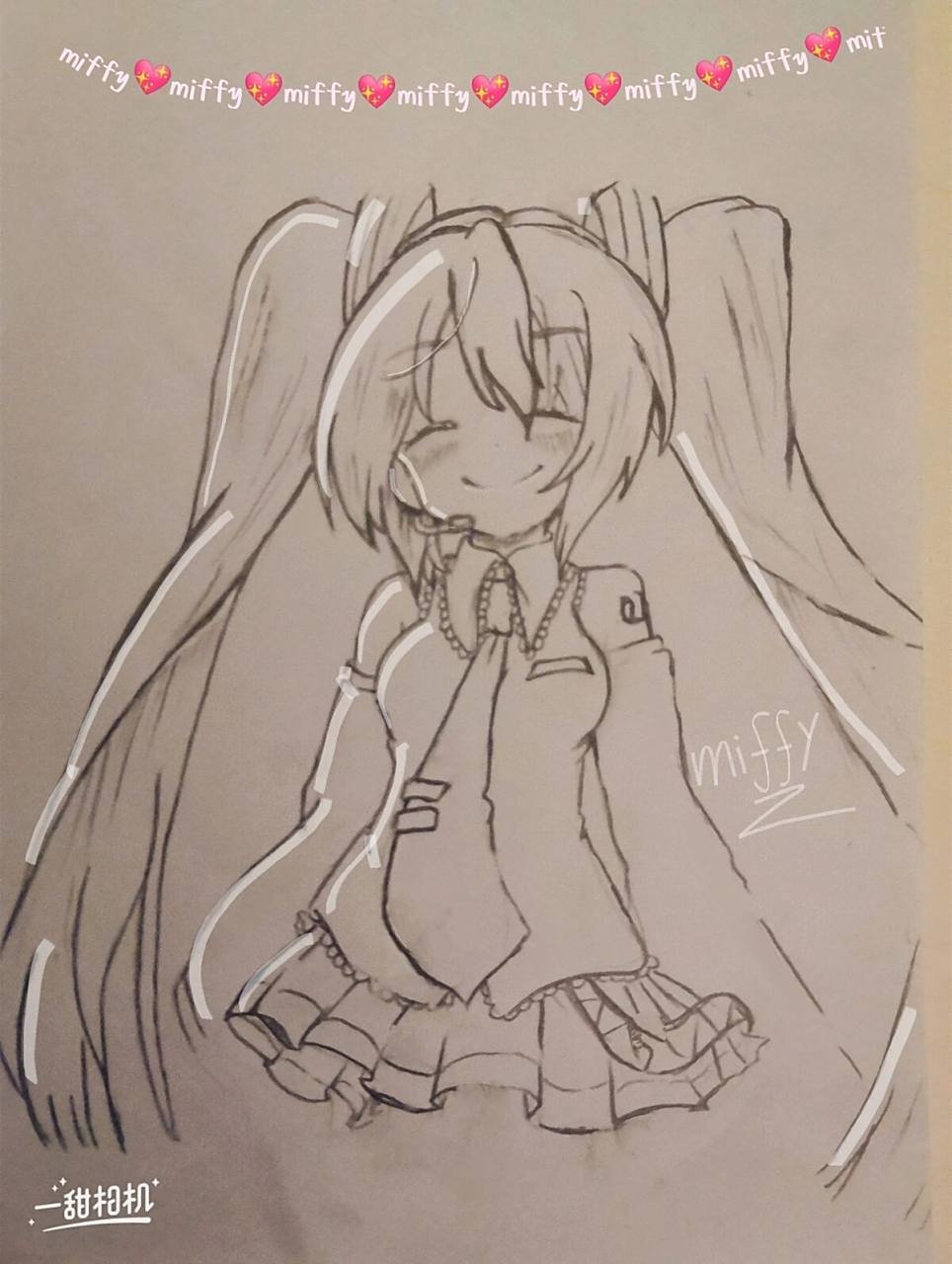 绘画教程～初音未来～画的不好勿喷哦!