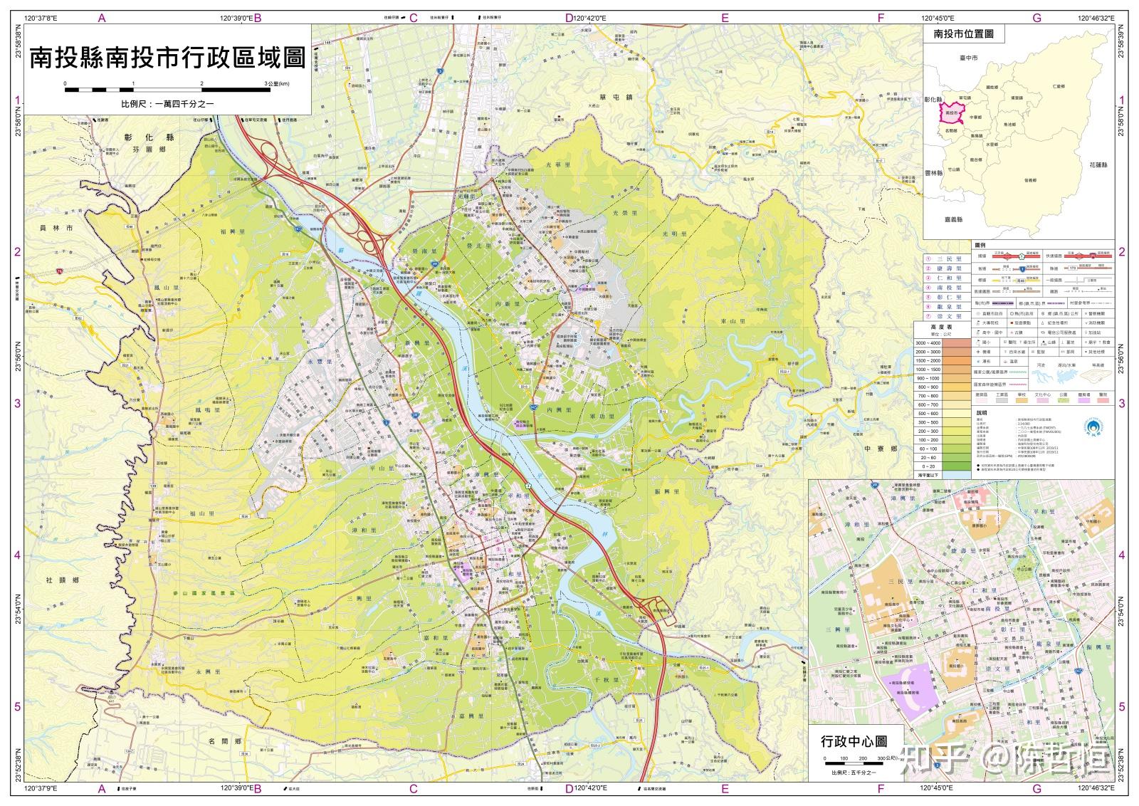 南投县第二选举区民意代表补选202334前瞻