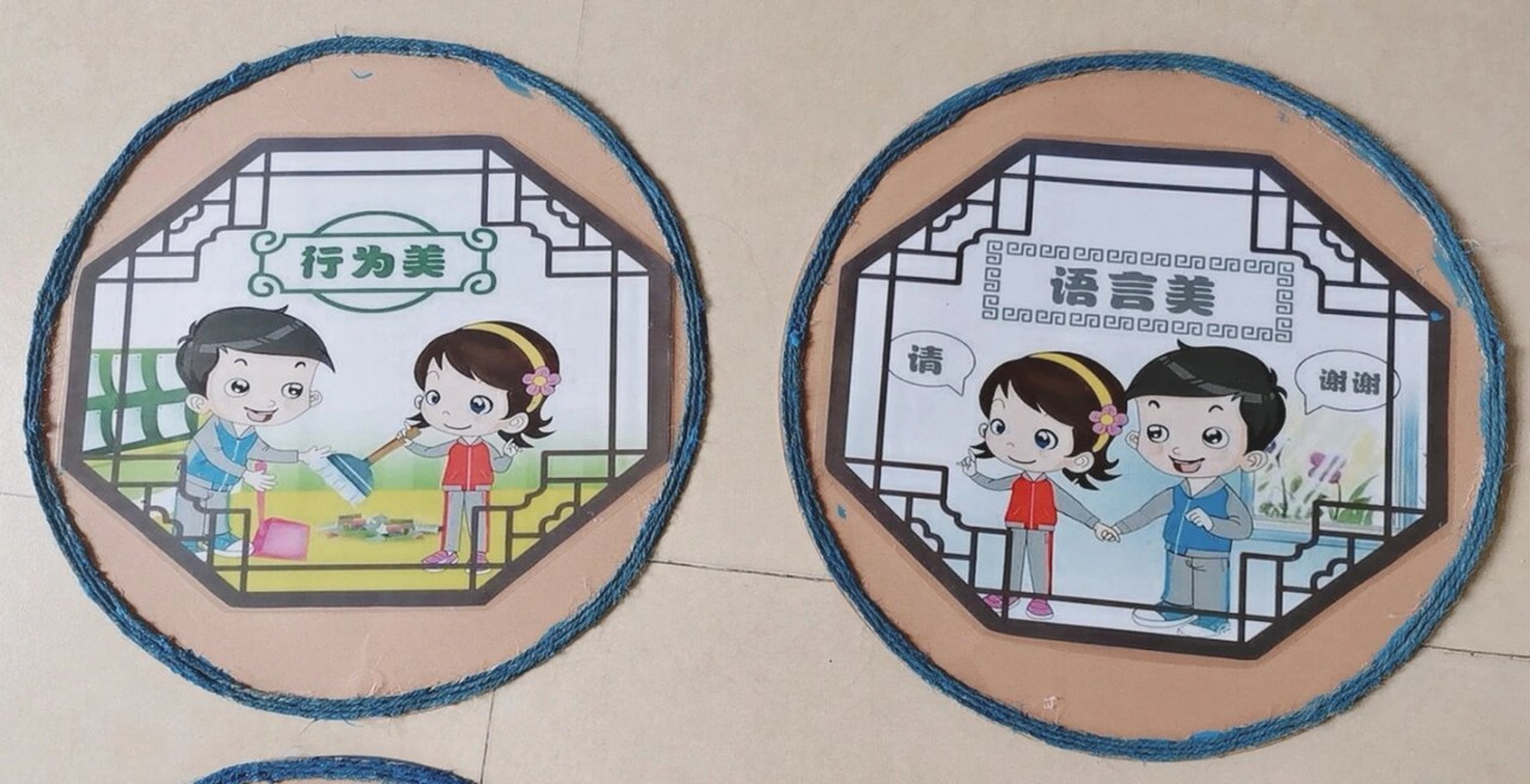 国学礼仪～ 楼梯走廊吊饰——国学礼仪