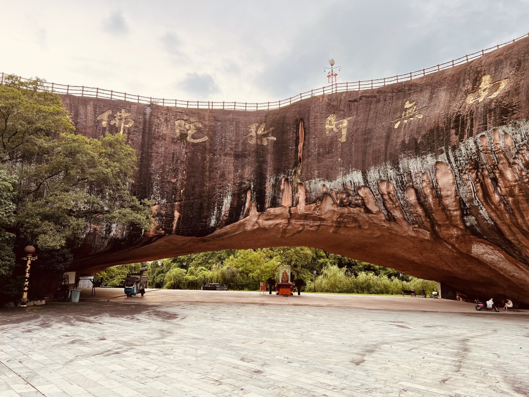 鹰潭还有免费的美景,快快收藏 都是免费的市民公园,但月湖岩公园(图1