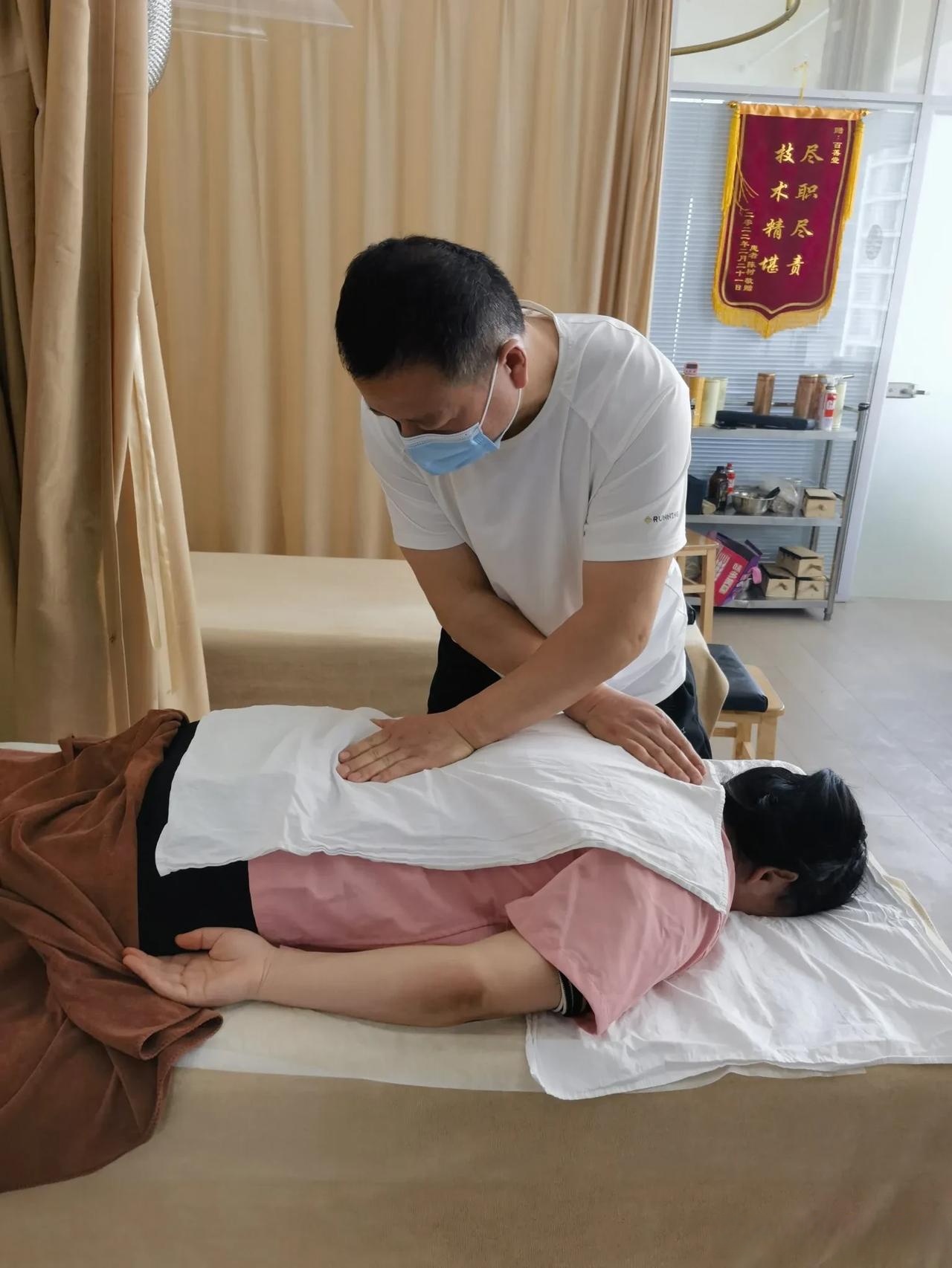 全身通畅了许多! 前两天看了一个调查,说现在国际奢呈 按摩