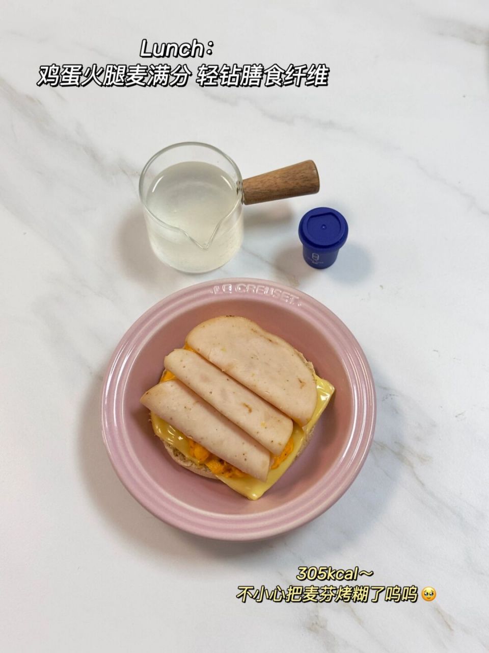 今日 97早餐:咖啡 蛋黄肉松麻薯欧包 溏心蛋 蓝莓 97午餐:鸡蛋