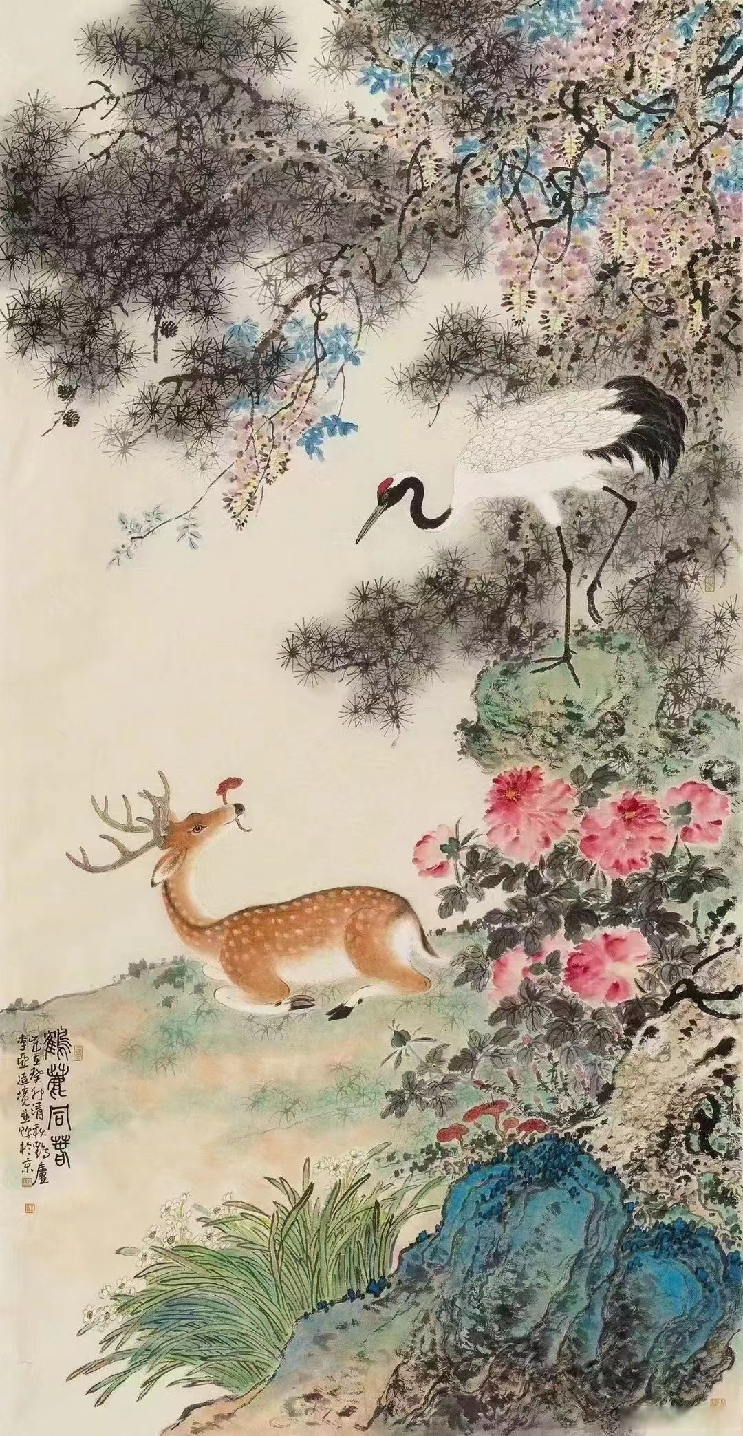 李亚老师作品《鹤鹿同春》#遇见艺术##国画