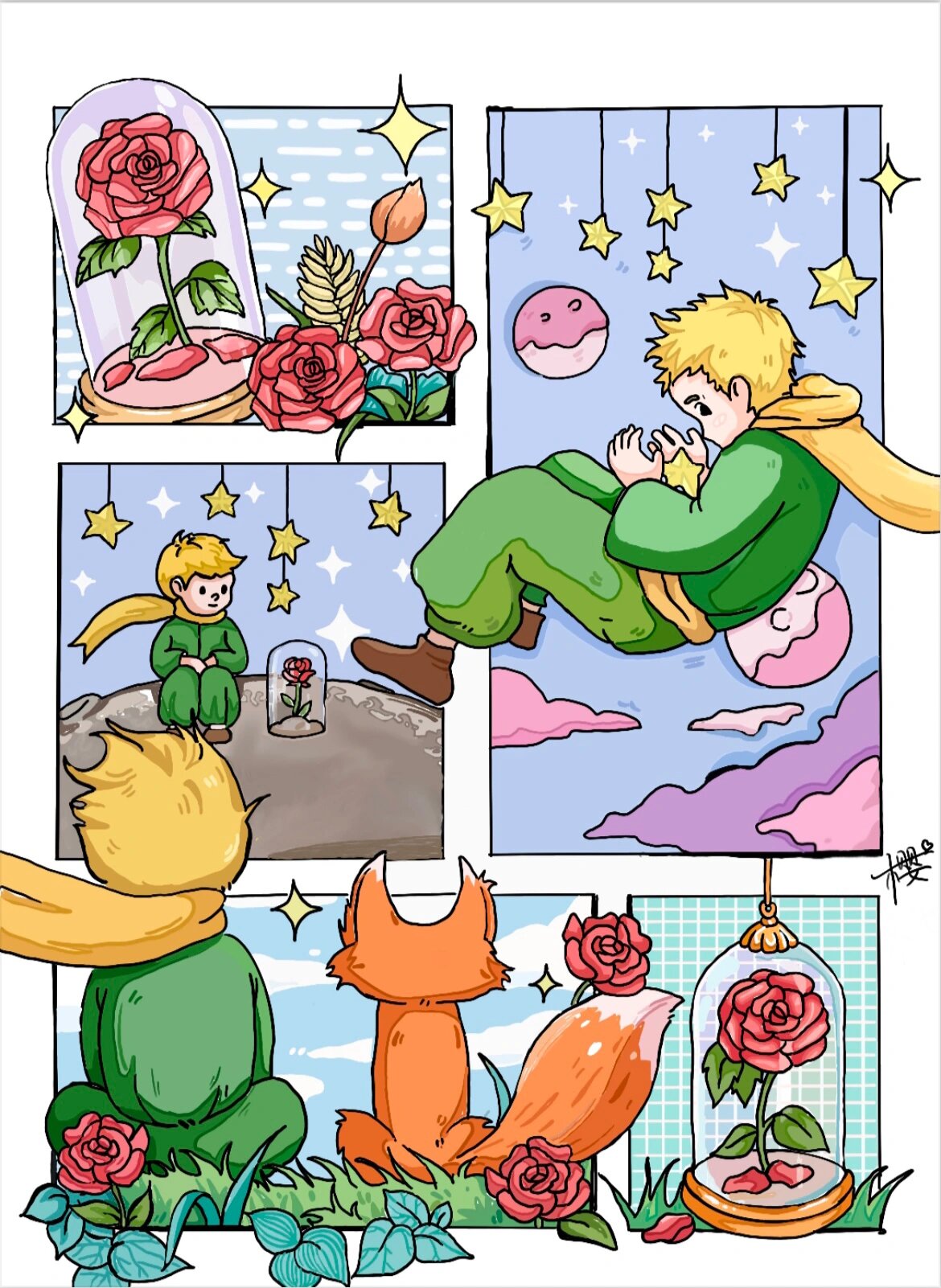 小王子～板绘绘画