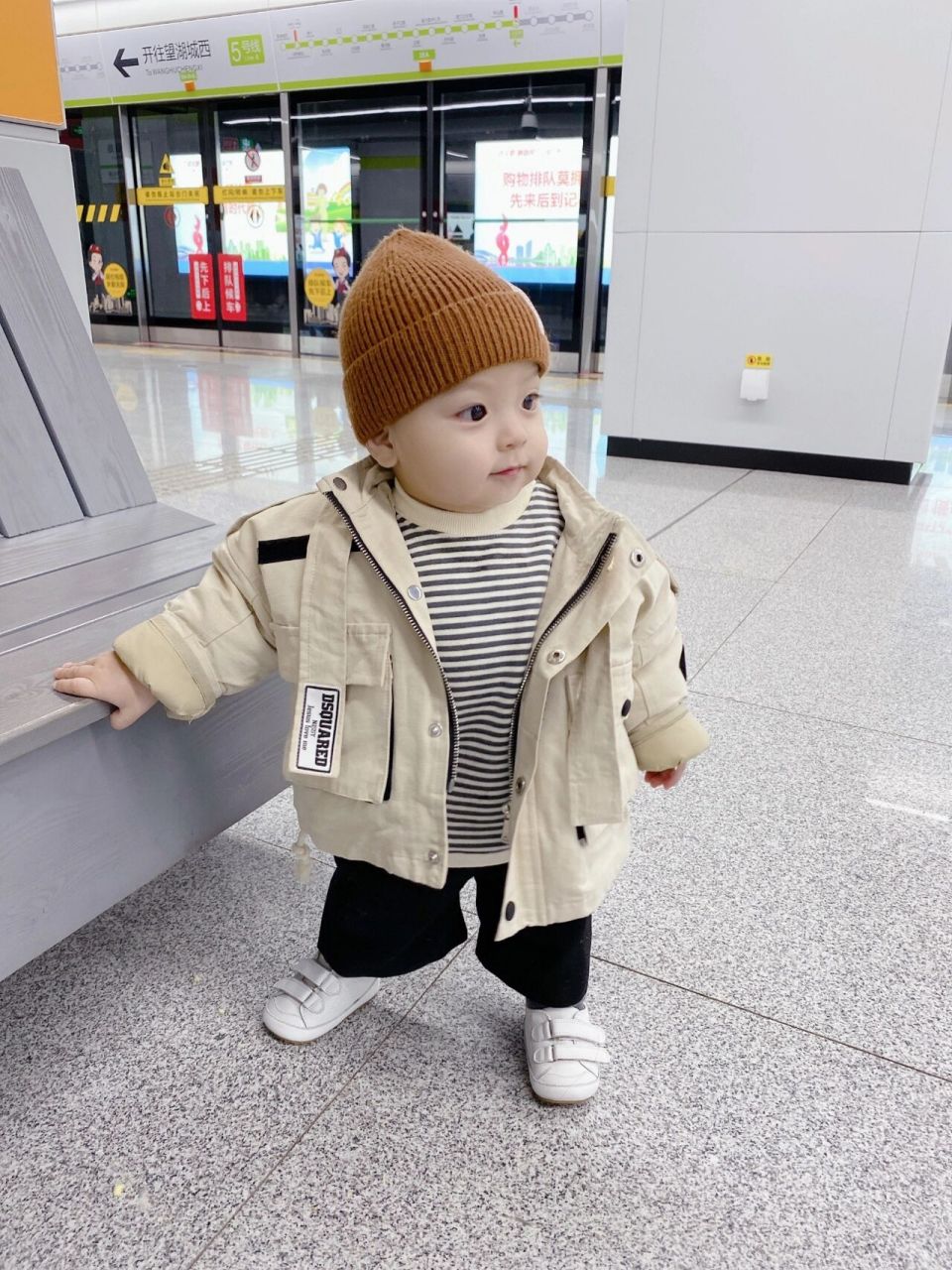 ootd |10个月男宝宝羽绒服穿搭🧸遛娃啦 当当当…… 地铁的哇塞宝宝