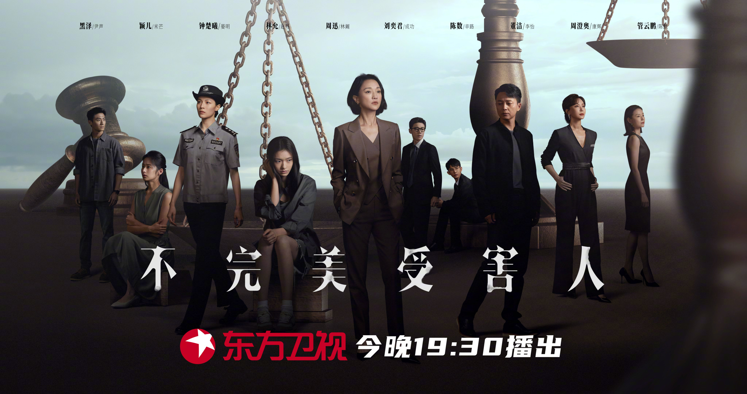 一锤定音,静待正义交付满意答案.