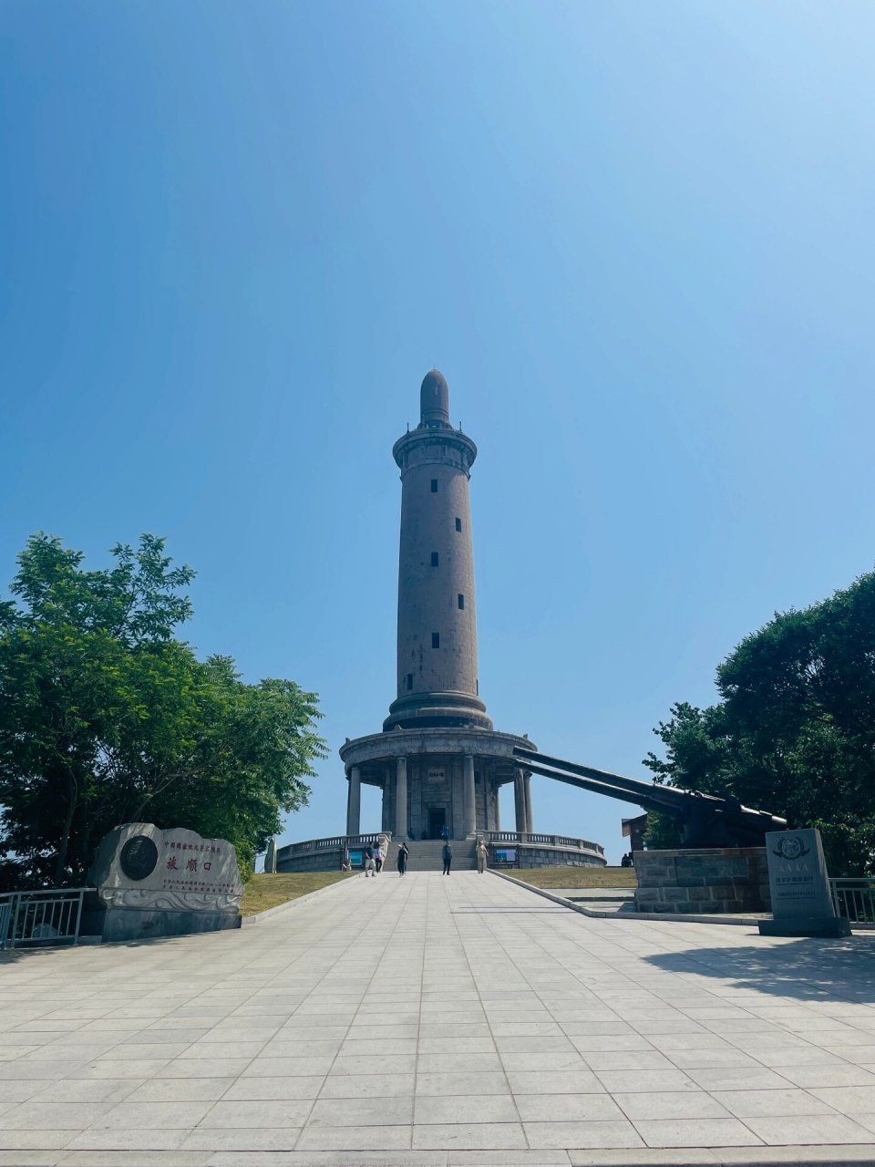 旅顺 白玉山 #大连明信片# 旅顺白玉山景区 可以选择开车前往 定位在