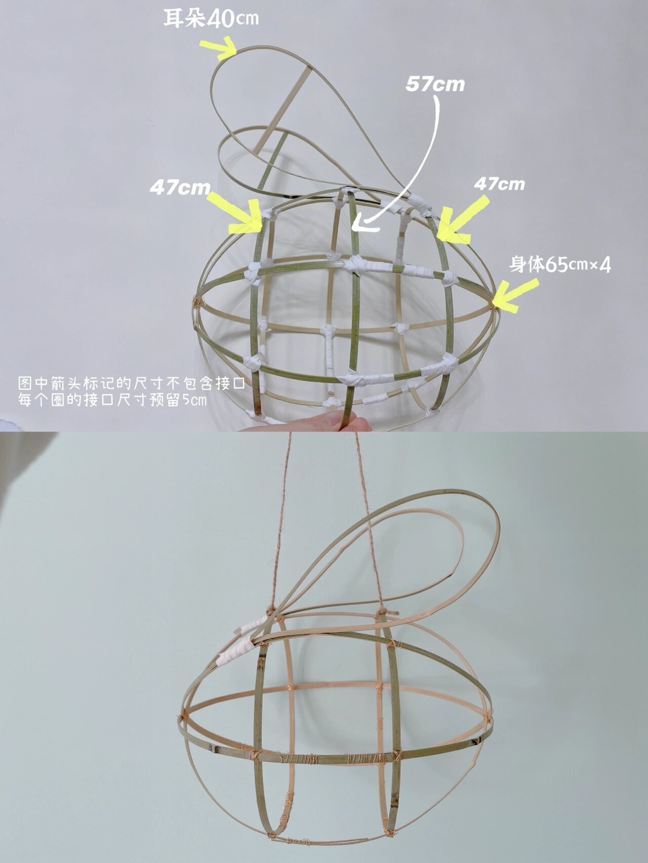 纸灯笼拼装步骤图解图片