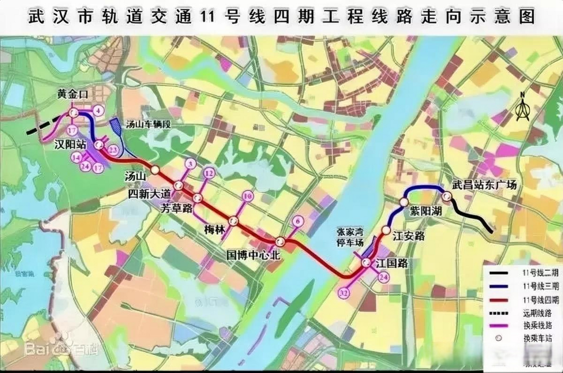 11号线地铁线路图武汉图片