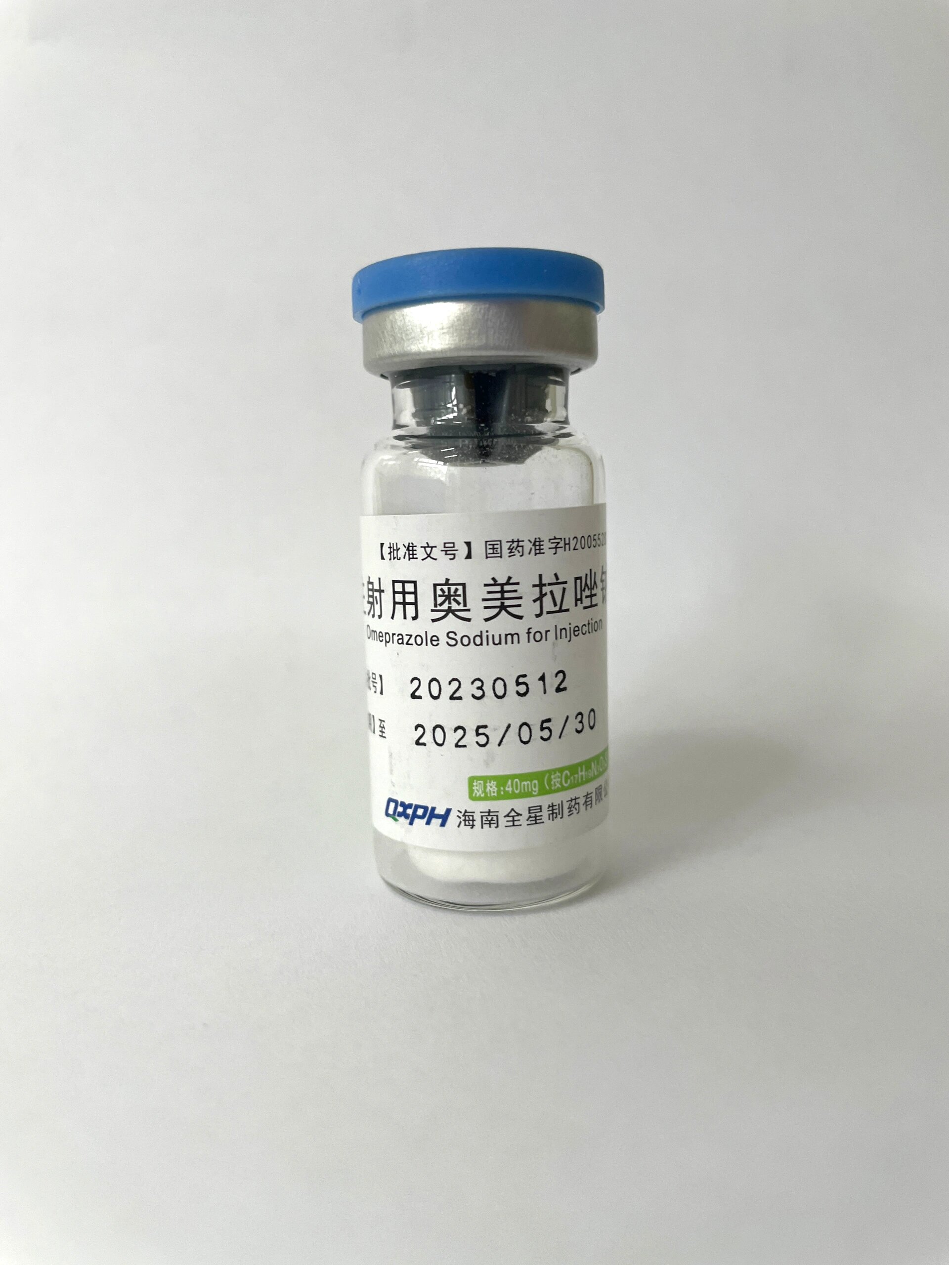 每天认识一种药奥美拉唑钠