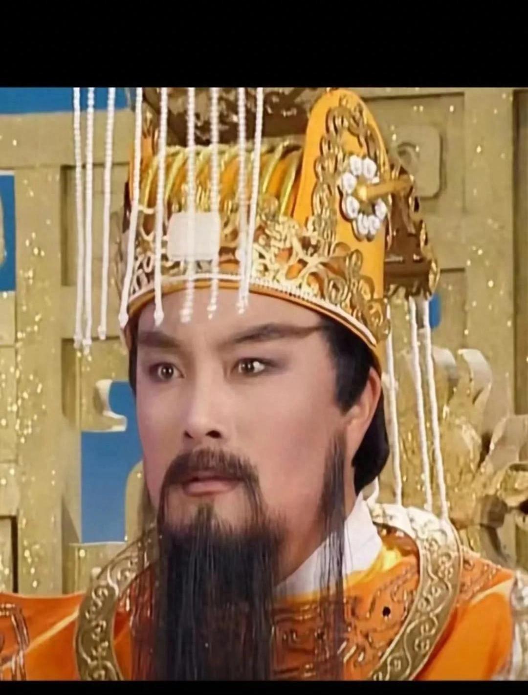 玉帝死后归阎王管吗