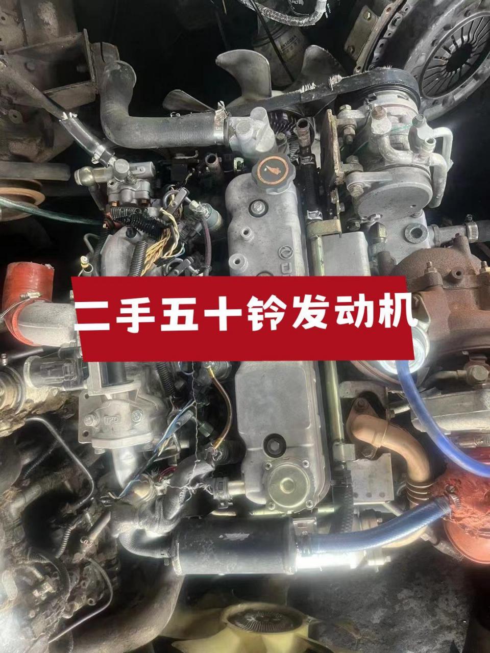 全柴490发动机参数图片