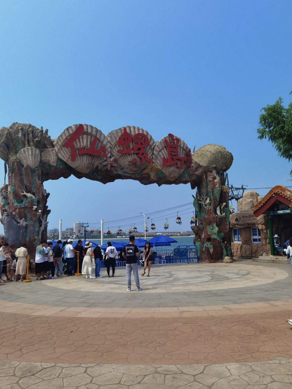 北戴河一日游攻略强烈推荐一定要看→ 166我是周二去的,美团上买的