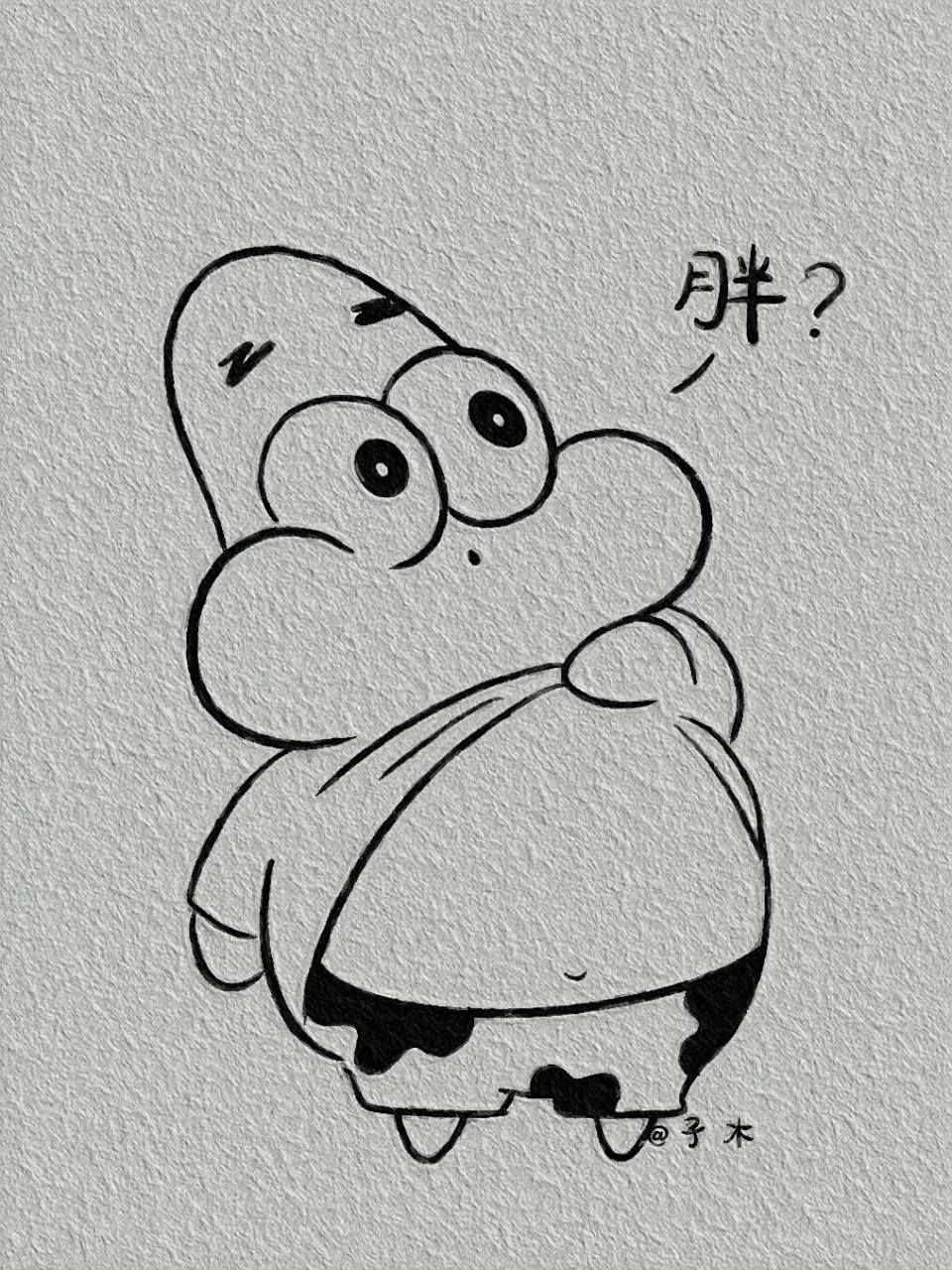 派大星简笔画附教程 派大星简笔画附教程