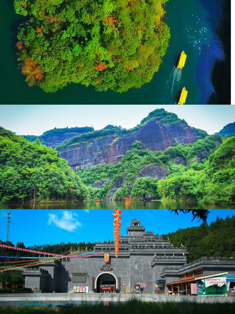 修水县竟有这样的宝藏旅游地! 烦人的疫情又在多点爆发了!