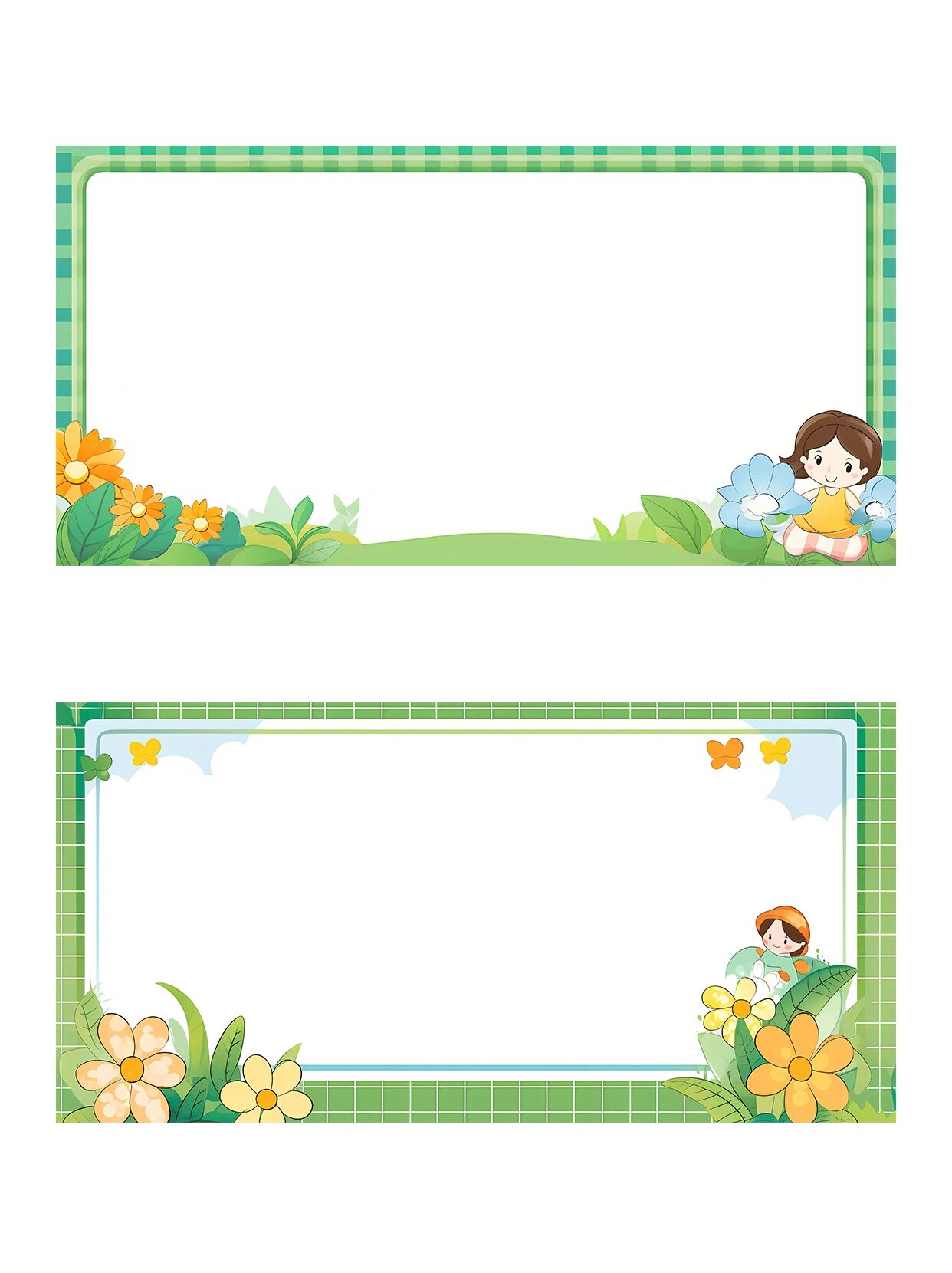 幼儿园开学季说课ppt卡通背景素材分享