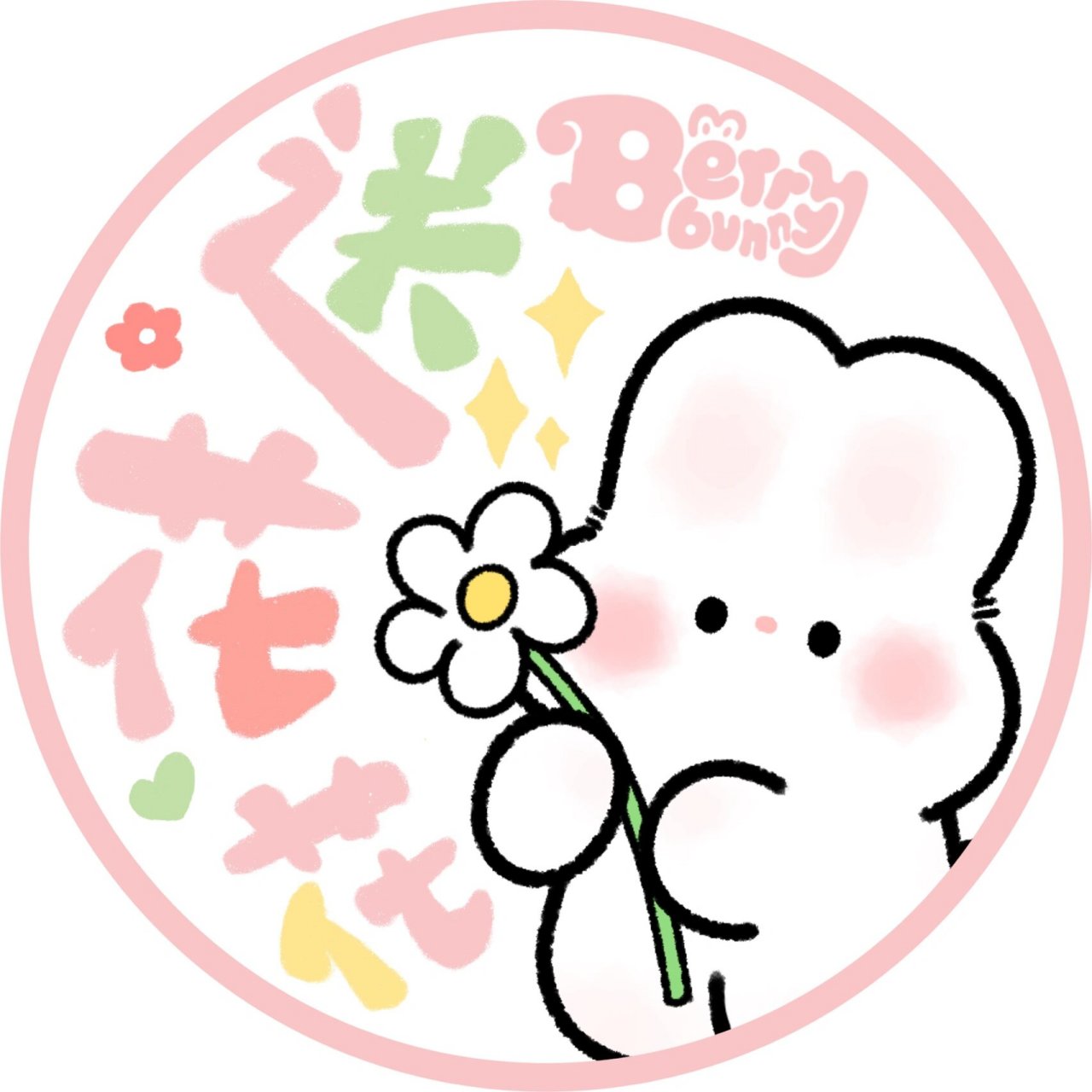 是小孩子用太可爱,大人用刚刚好的头像了