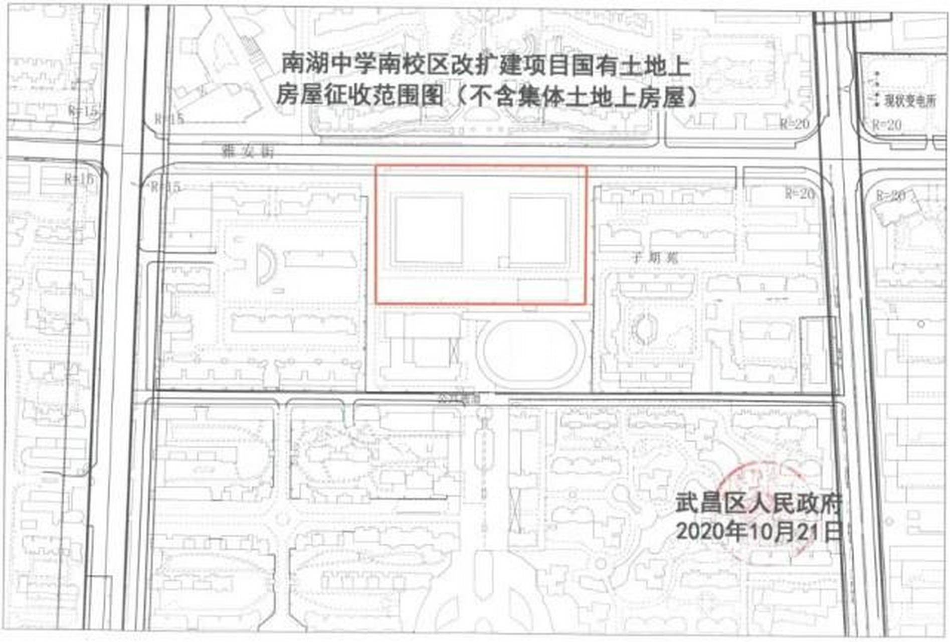 武汉市南湖中学(南校区)位于湖北省武汉市武昌区平安路199号.