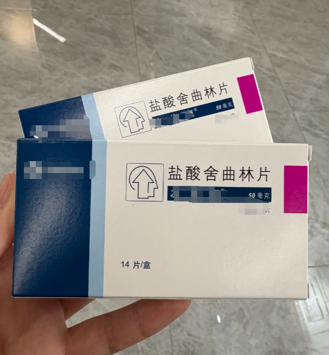 谷维素不能治好焦虑症,但它能帮助缓解一些症状