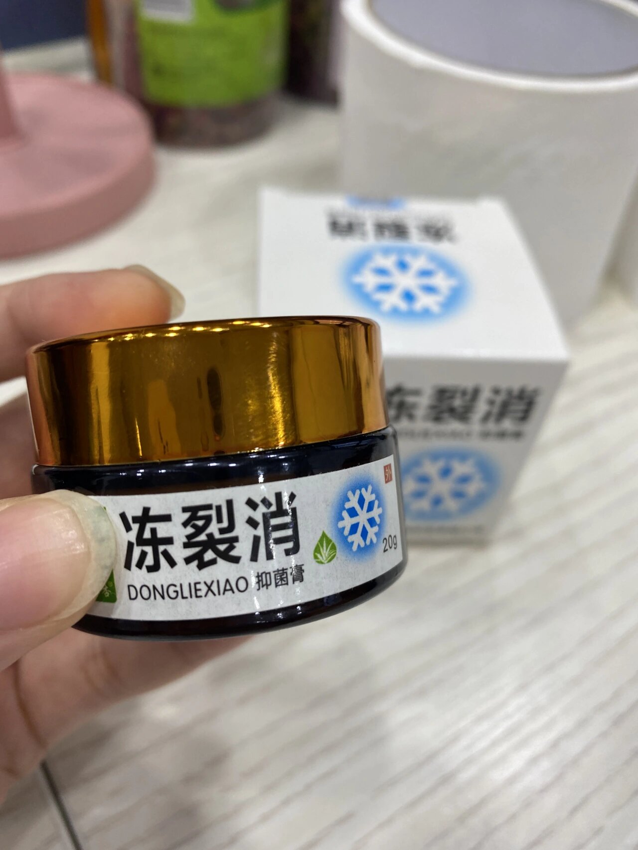 每年都要长冻疮,持续了快十年了,有时候甚至连冬天都还没来就长冻疮了