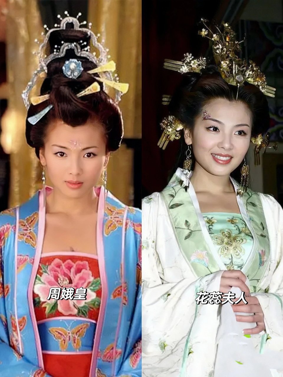 刘涛在该剧中一人分饰两角,分别饰演南唐后主李煜的皇后周娥皇和菏耨