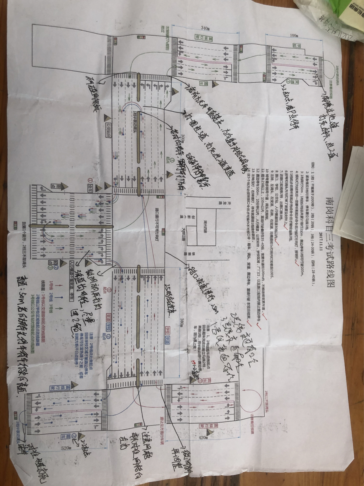 合肥科目三路线图图片