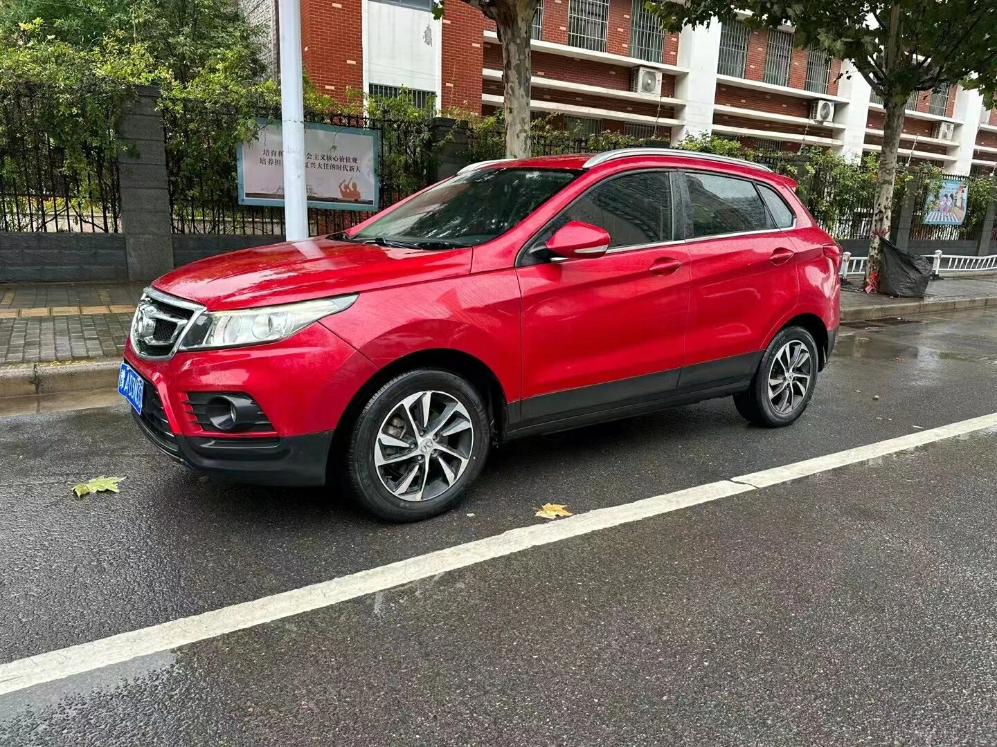 新到16年北汽绅宝x55!1.