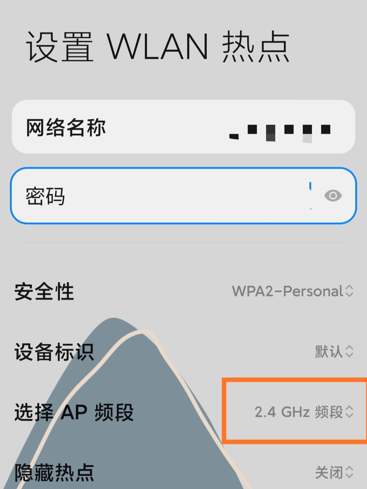 为什么电脑经常连不上手机热点(电脑老是连不上手机热点是怎么回事)