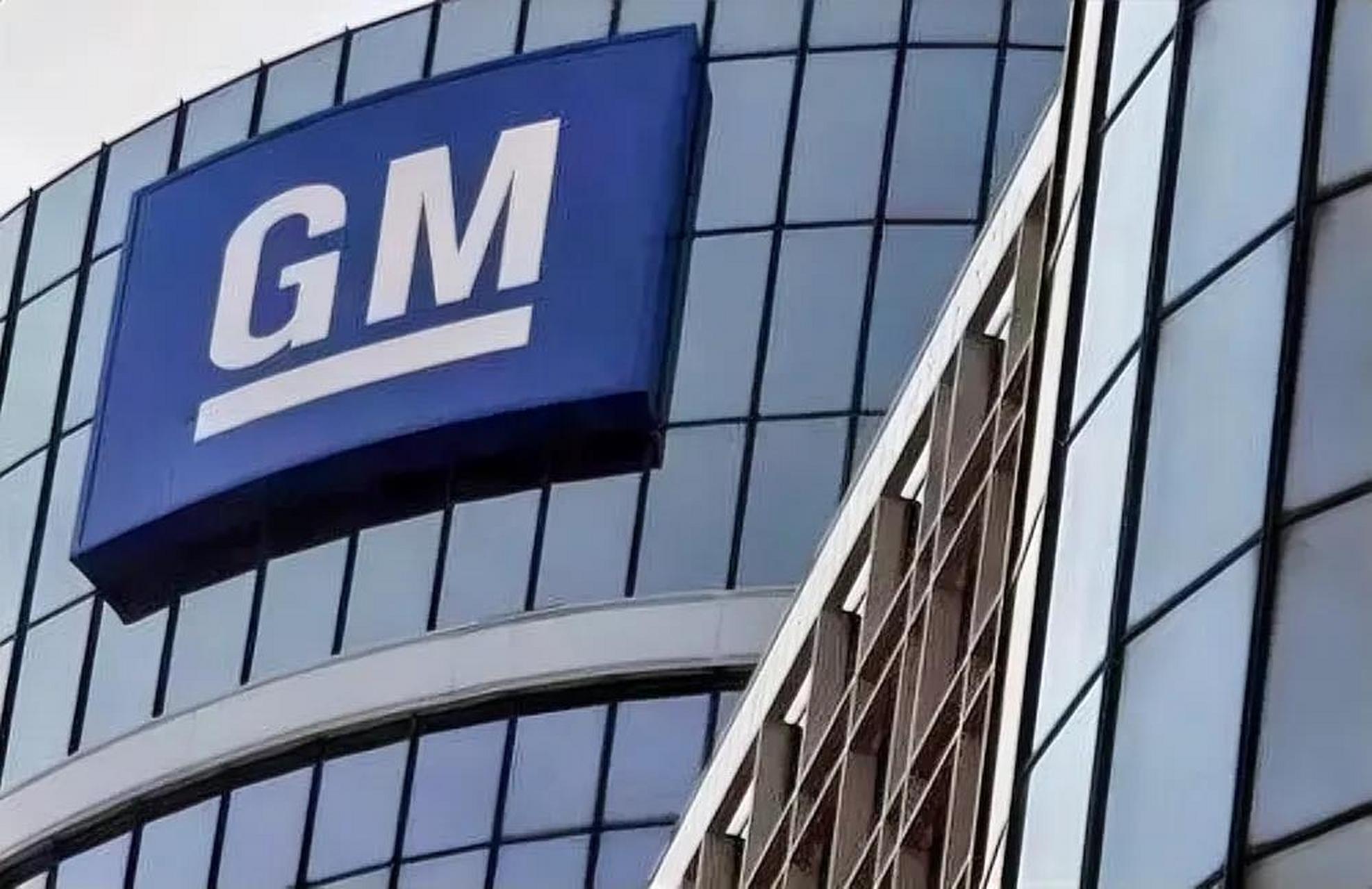 通用汽车(general motors)第二季度在美国的电动汽车销量同比增长逾一