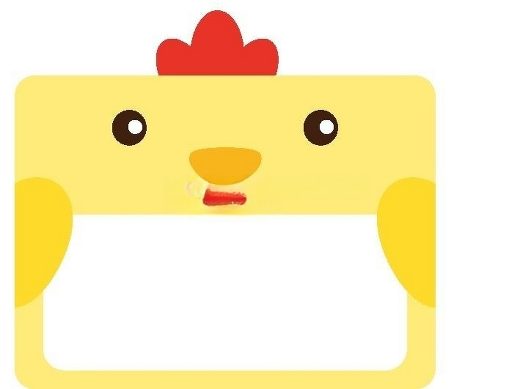 卡通小动物边框集合(幼儿园环创9315利用资源 卡通动物边框,可作