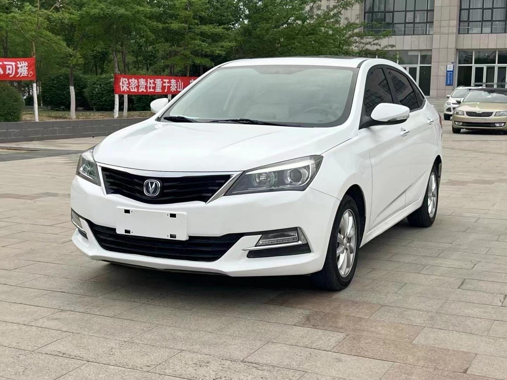 最新到家:16年长安悦翔v7自动挡最高配,极品车况 全车原版原漆,北京底